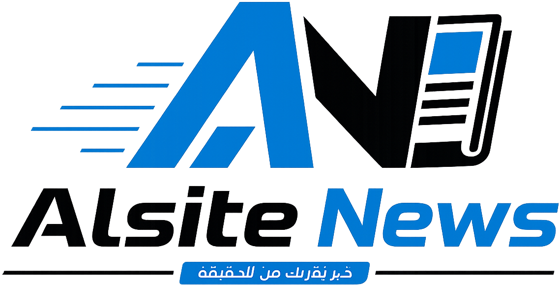 Alsite News