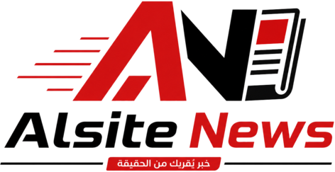 Alsite News