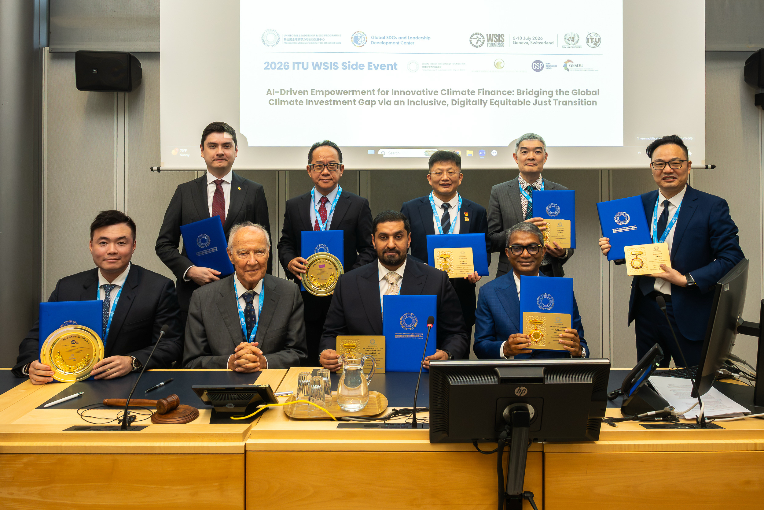 مجموعة METRA تستعرض في منتدى القمة العالمية لمجتمع المعلومات (WSIS) 2026 بجنيف بنية تحتية للأصول الرقمية المدعومة بالذهب